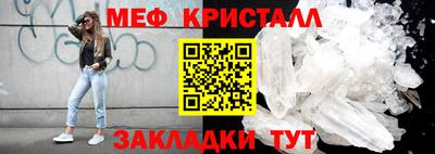 кокаин перу Тара