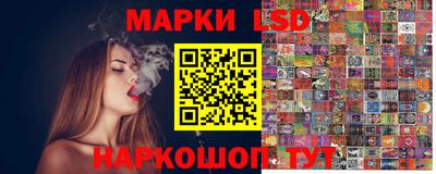 мяу мяу мука Тверь