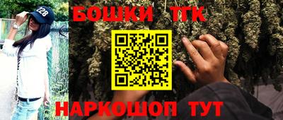 кокаин перу Тара