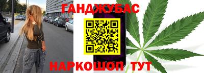 кокаин перу Тара