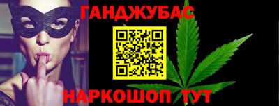 кокаин перу Тара