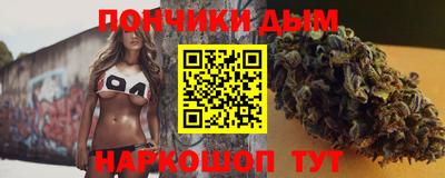 мдма Татарск