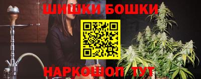 кокаин перу Тара