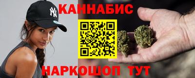 мдма Татарск