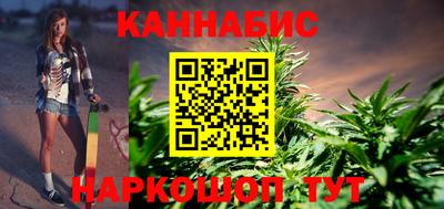 мдма Татарск