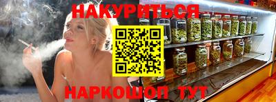 кокаин перу Тара