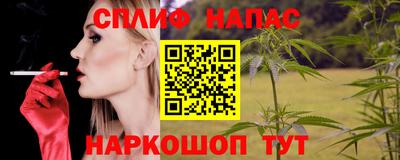 кокаин перу Тара
