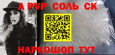 кокаин перу Тара