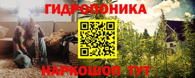 мдма Татарск