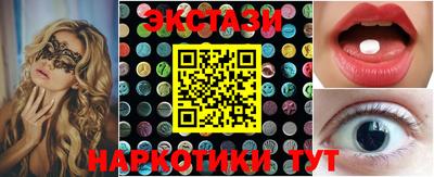 кокаин перу Тара