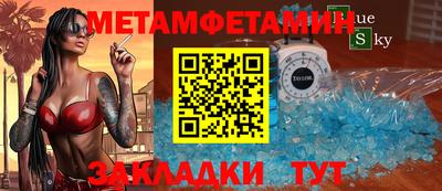 кокаин перу Тара