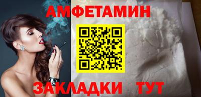 мдма Татарск