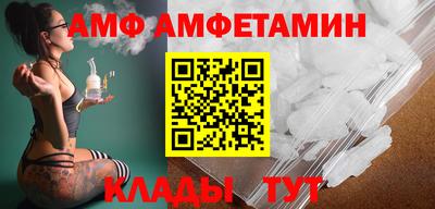 мдма Татарск