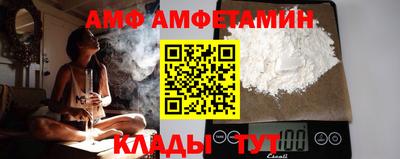 кокаин перу Тара