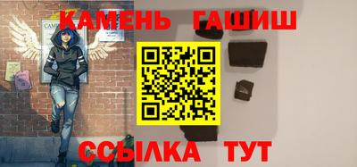 мдма Татарск