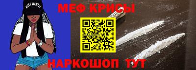 кокаин перу Тара