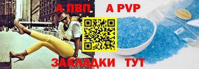 мяу мяу мука Тверь