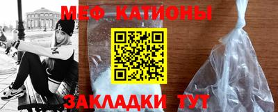 кокаин перу Тара