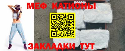 кокаин перу Тара